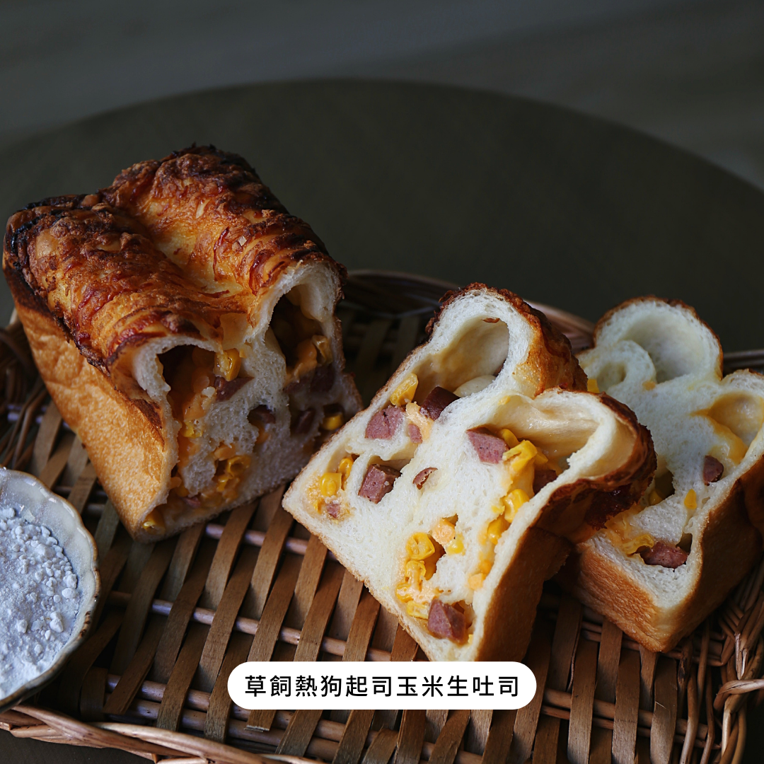Ding Bakery｜美國本土限定郵寄（含運費）