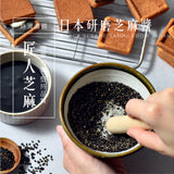 【簡單李】同月光李｜限量2026中秋禮盒 12入/盒