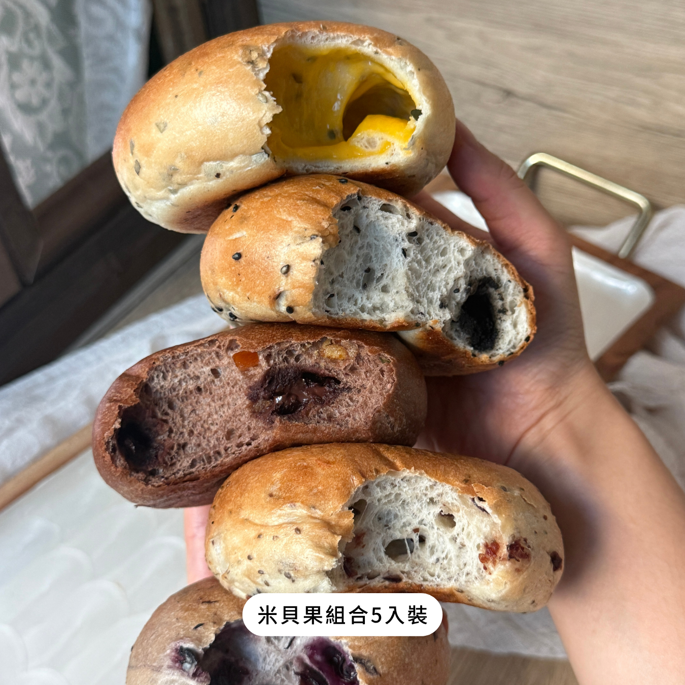 Ding Bakery｜美國本土限定郵寄（含運費）