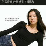 24HRS三秒即熱軟暖衣-長袖款