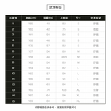 24HRS三秒即熱軟暖衣-長袖款