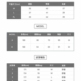 保證老公回購24HRS無感失憶四角褲（莫代爾款）