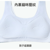 守護天使24HRS無憂成長內衣 (青春期款)