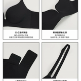 視覺引爆24HRS無感集中內衣(美胸款)