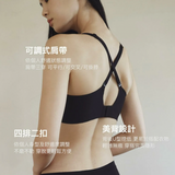 視覺引爆24HRS無感集中內衣(美胸款)