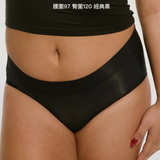 終生推薦24HRS無感面膜內褲三色組 (淚推款)