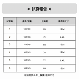 守護天使24HRS無憂成長內衣 (青春期款)