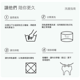 守護天使24HRS無憂成長內衣 (青春期款)