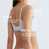 冰涼吶喊24HRS無感冰絲內衣(沁涼冰絲)