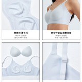 冰涼吶喊24HRS無感冰絲內衣(沁涼冰絲)
