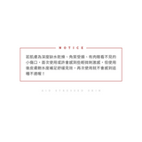 以舒之名修護舒緩凝霜 50ml