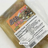 康寶｜美國本土限定郵寄（含運費）