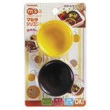 便當好幫手多功能矽膠杯兩件組