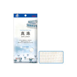 Kikulon 細珍珠面巾/ 澡巾/ 海綿 Kikulon Fine Pearl Body Towel Body Towel Sponge