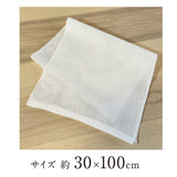 Kikulon 細珍珠面巾/ 澡巾/ 海綿 Kikulon Fine Pearl Body Towel Body Towel Sponge