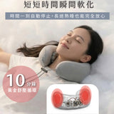 美極品 magipea暖暖小手按摩頸枕