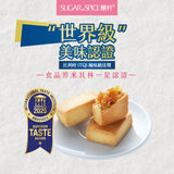 【糖村】經典鳳梨酥禮盒