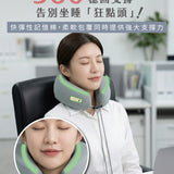 美極品 magipea暖暖小手按摩頸枕