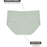舒服稱霸24HRS無感天絲內褲