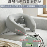 美極品 magipea暖暖小手按摩頸枕