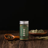 【劉姥姥花椒油】花椒系列