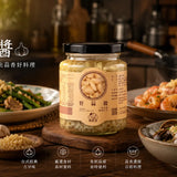 【隨意煮】手工醬系列
