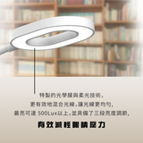 MAGIC 可攜式LED充電檯燈（MA268）