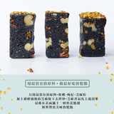 【億品鄉】南庄隱藏糕點 桂花印鑑糕