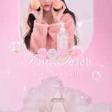 詩亞｜人間水蜜桃三合一洗沐