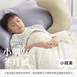 小朋友冬月被