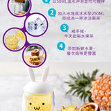 【歐可茶葉】水果茶系列
