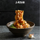 【三風製麵】辣麵系列