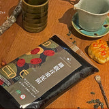 【BatterDay焙日】茶香餡料系列