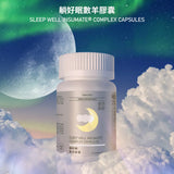 【NISORO】日夜放鬆組