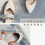 香草夾心冰淇淋 尖頭簍空繫帶平底鞋