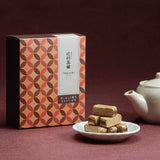【辻利茶舗】宇治焙茶酥