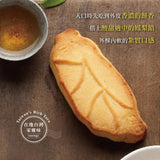 【阿聰師 芋頭酥之父】台灣餅第一鳳梨酥 10入