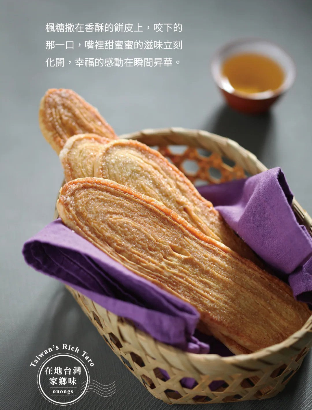 Slide image