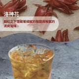 【歐可茶葉】水果茶系列