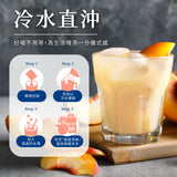 【歐可茶葉】水果茶系列