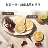 【暖暖手作】愛上喝水 果乾包  (環保無盒包裝)