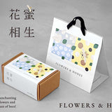 【上下游】花蜜相生禮盒 (龍眼蜜+茉莉花茶/野薑花茶)