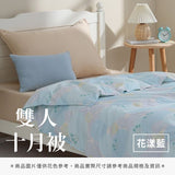 雙人十月被 - 花色系