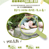 培玩PreOne LJ兒童顯微鏡相機（買就送一包觀察貼紙）