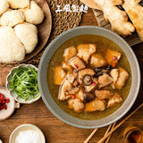 【三風製麵】猴頭菇