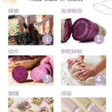【農純鄉】寶寶麵｜mini米麵 8入/盒