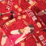 【日日好食 x 富婆醬聯名款】