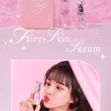 詩亞｜仙女肌養顏精華液