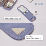 | 上課小幫手 | 書包周邊系列 | 零錢UU包