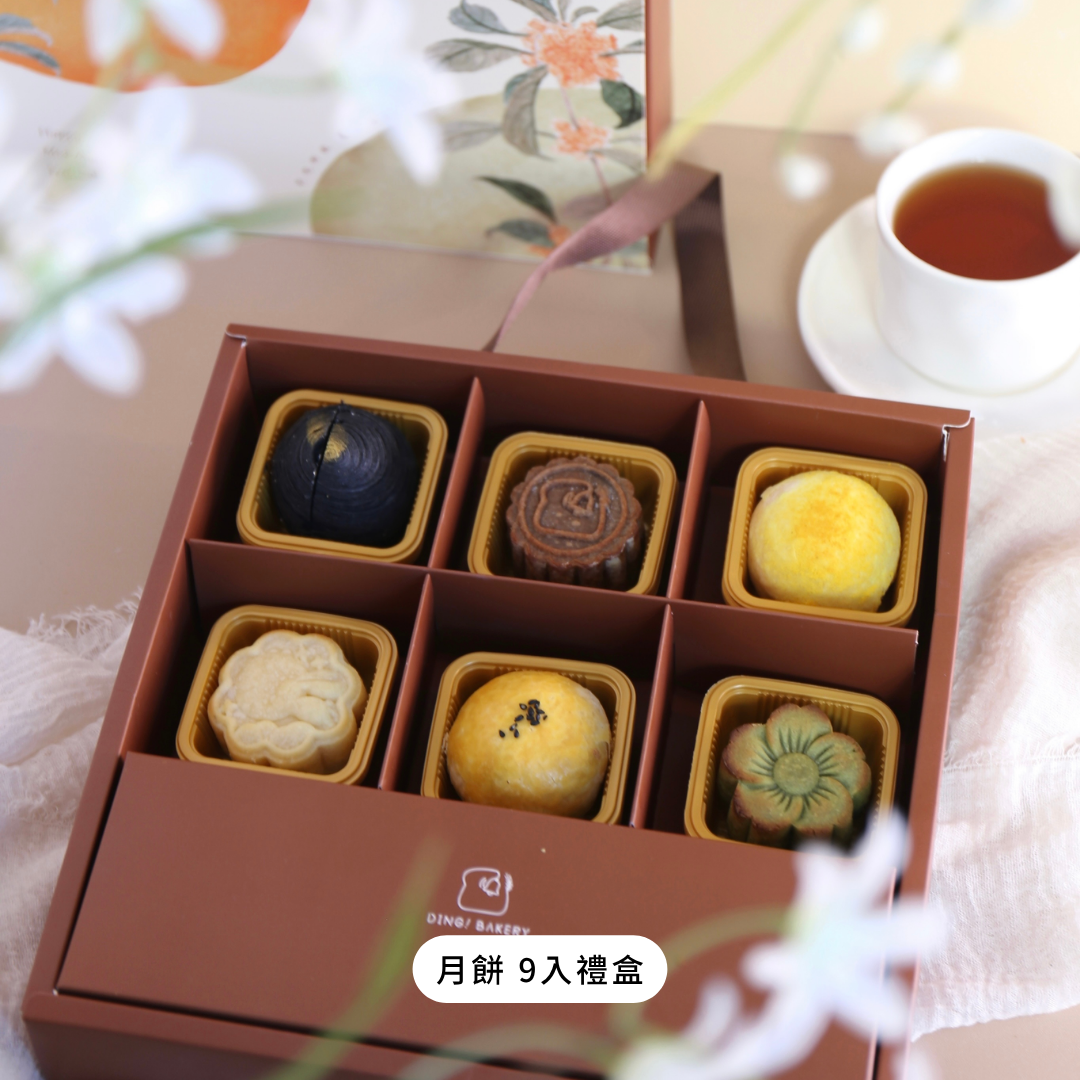 Ding Bakery｜美國本土限定郵寄（含運費）｜AB